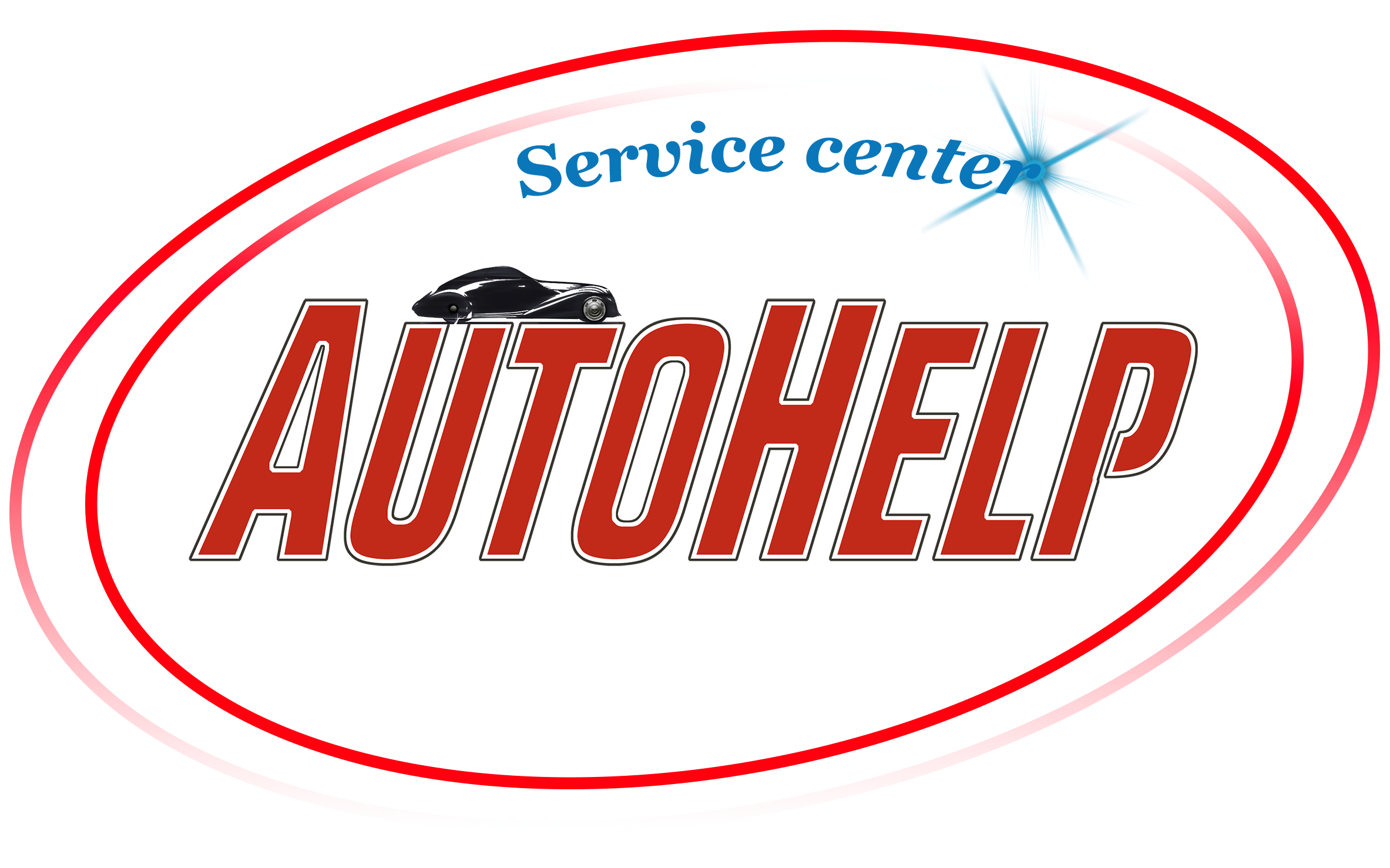 AutoHelp Logo Действующий — копия